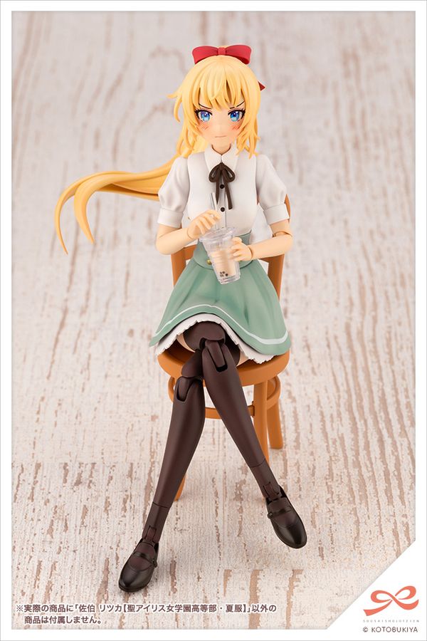 review mô hình nữ sinh trung học Sousai Shojo Teien Ritsuka Saeki St. Iris Gakuen Girls' High School Summer Clothes Kotobukiya