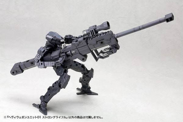 Mô hình lắp ráp vũ khí M.S.G Heavy Weapon Unit 01 Strong Rifle chính hãng Kotobukiya chi tiết đẹp mắt quà tặng fan người hâm mộ mô hình nhựa nhật bản