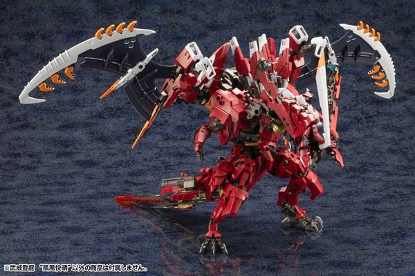 Mô hình lắp ráp Hexa Gear Bui Tohru Gaifu Kaisei HG128 chính hãng Kotobukiya chi tiết đẹp mắt tạo dáng chiến đấu ấn tượng trang trí trưng bày