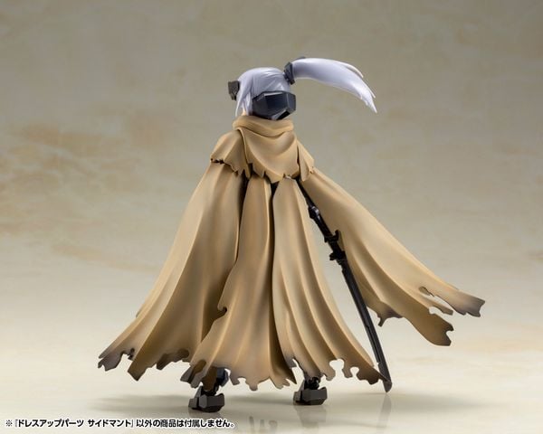M.S.G Dress Up Parts Side Cloak - Mô hình chính hãng Kotobukiya MO002X phụ kiện áo choàng làm từ nhựa cao cấp chi tiết chân thực