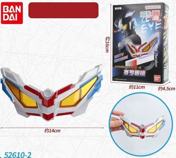 Đồ chơi siêu nhân Ultraman Geed DX Ultra Zero Eye NEO chất lượng tốt chất liệu nhựa cao cấp mua trưng bày