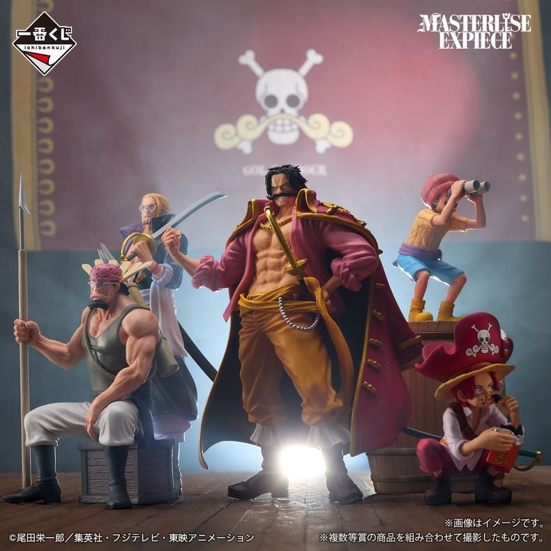 Ichiban Kuji One Piece Roger Pirates trúng thưởng figure chất lượng cao từ Bandai Nhật Bản