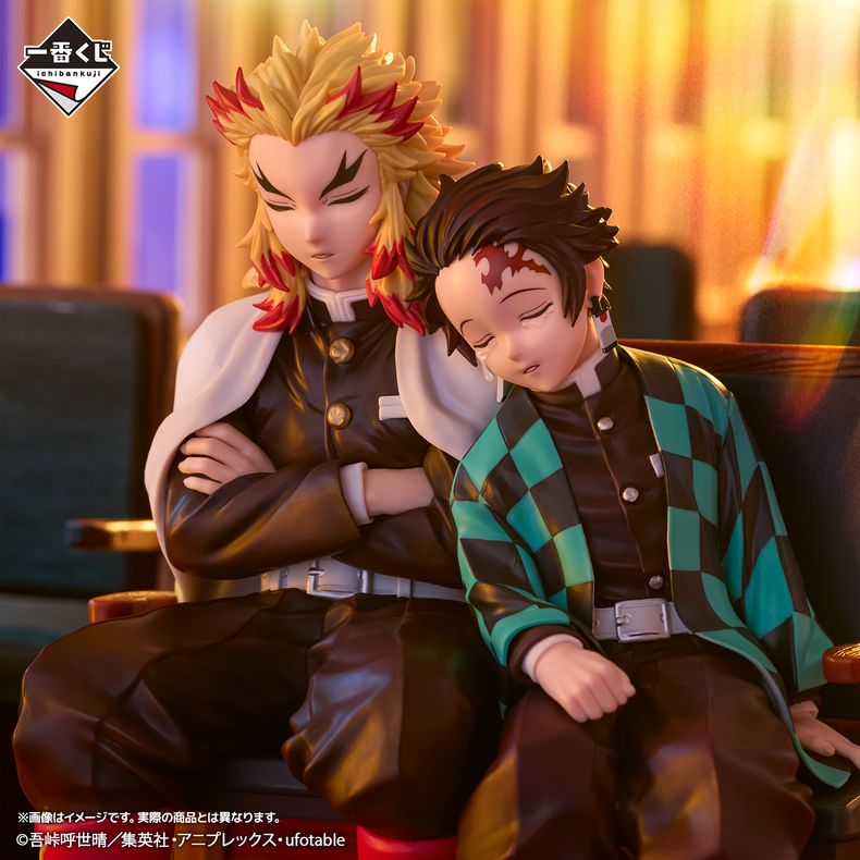 Ichiban Kuji Demon Slayer Kimetsu No Yaiba Locus trúng thưởng figure chất lượng cao từ Bandai Nhật Bản