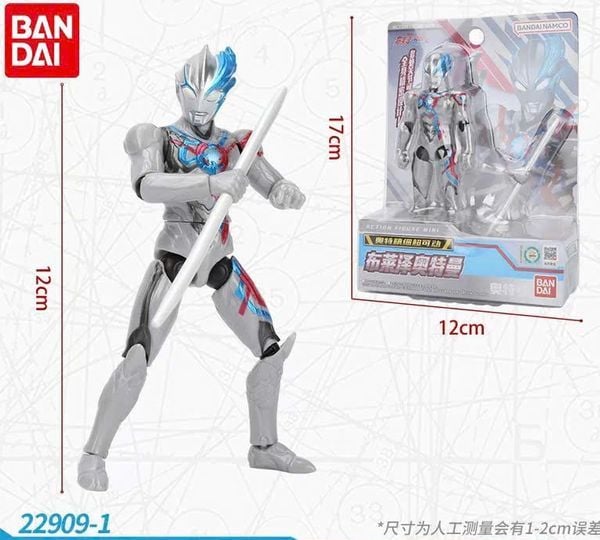 Đồ chơi Ultraman Action Figure Mini Vol.7 Blazar chi tiết đẹp mắt ấn tượng cử động được linh hoạt