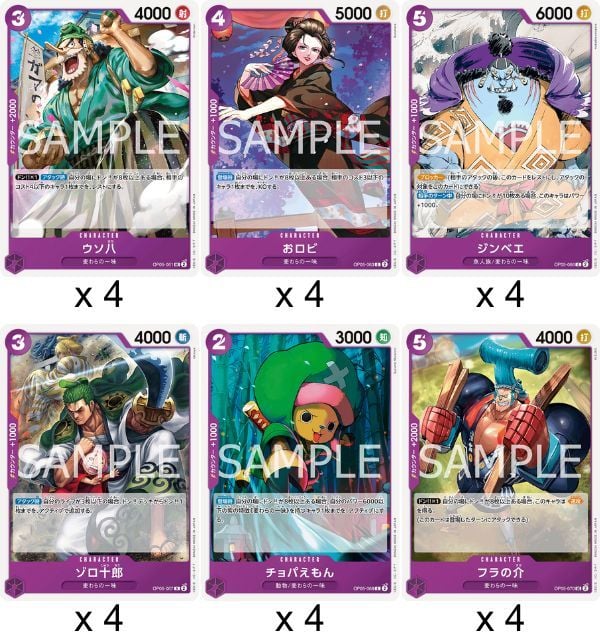 One Piece Card Game Starter Deck ST-18 Purple Monkey.D.Luffy trò chơi đấu bài lối chơi lôi cuốn thú vị hấp dẫn