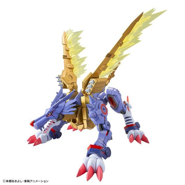 MetalGarurumon - Figure-rise Standard Amplified - Digimon Adventure chất lượng cao
