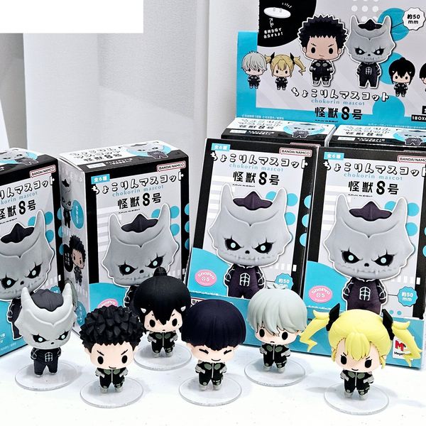 Khám phá mô hình ngẫu nhiên trong MegaHouse Hộp Mù Chokorin Mascot Kaiju No. 8 món quà thú vị cho mọi lứa tuổi