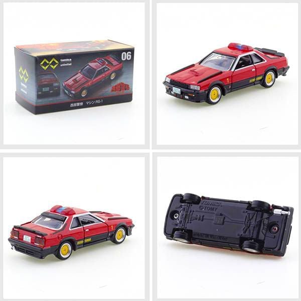 Mô hình xe Tomica Limited Vintage Neo Vol.06 Machine RS-2 – nShop