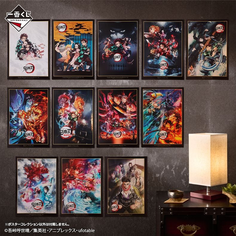 Ichiban Kuji Demon Slayer Kimetsu No Yaiba Locus rút thăm trúng thưởng mô hình và vật phẩm cực chất sưu tầm ngay kẻo lỡ