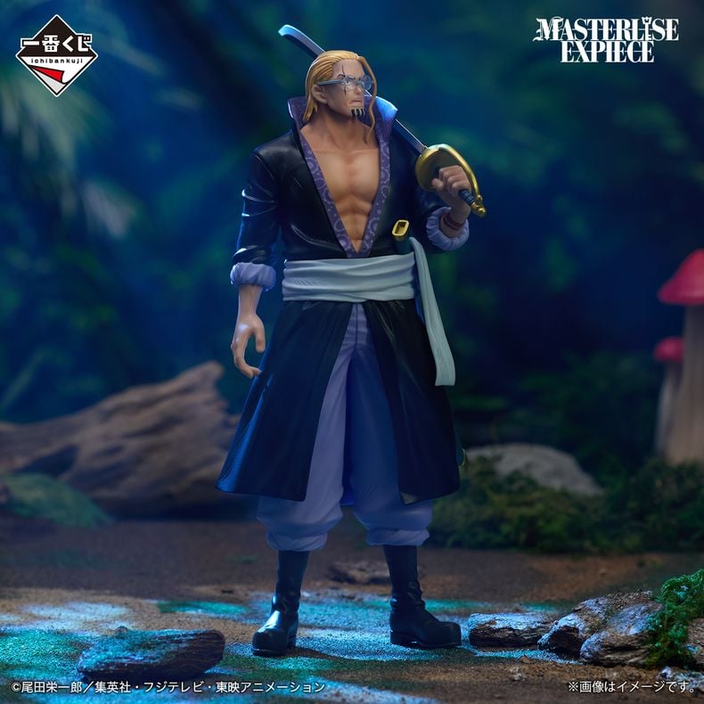 Ichiban Kuji One Piece Roger Pirates rút thăm trúng thưởng mô hình và vật phẩm cực chất sưu tầm ngay kẻo lỡ