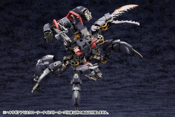 Mô hình Hexa Gear Abysscrawler Night Stalkers Ver Kotobukiya HG091R thiết kế cực chất, dễ lắp ráp, đang có tại nShop
