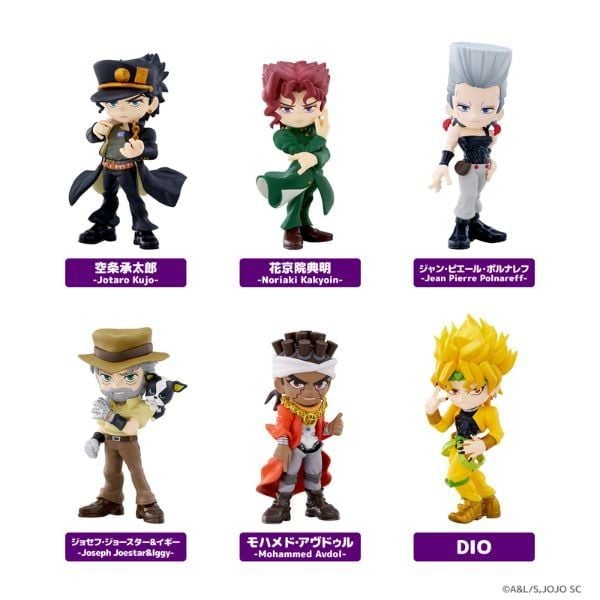 Hộp Mù PalVerse JoJo’s Bizarre Adventure Stardust Crusaders Blind Box là đồ chơi thú vị, chứa đựng những mô hình xinh xắn