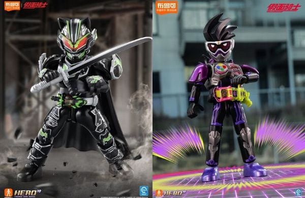 Blind box Blokees Figures Kamen Rider Galaxy Version 03 Survival Game hộp mù với mô hình đẹp, dễ tạo dáng tại nShop