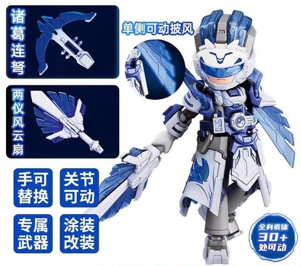 Đập hộp mô hình lắp ráp Hero Infinity Armor Version 22 Zhuge Liang Battle Suit Gia Cát Lượng Blokees 85033 cực đẹp