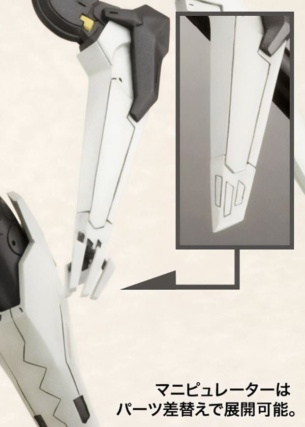 Vic Viper Zone of the Enders KP202X mô hình lắp ráp tạo dáng sống động