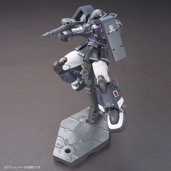 Gundam Store VN Gundam MS-06R-1A Zaku II High Mobility Type Gaia Mash Bandai giá rẻ