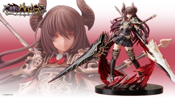 Cửa hàng chuyên bán Mô hình tĩnh Rage of Bahamut Forte the Devoted PV249 chính hãng Kotobukiya mua trang trí trưng bày làm quà tặng