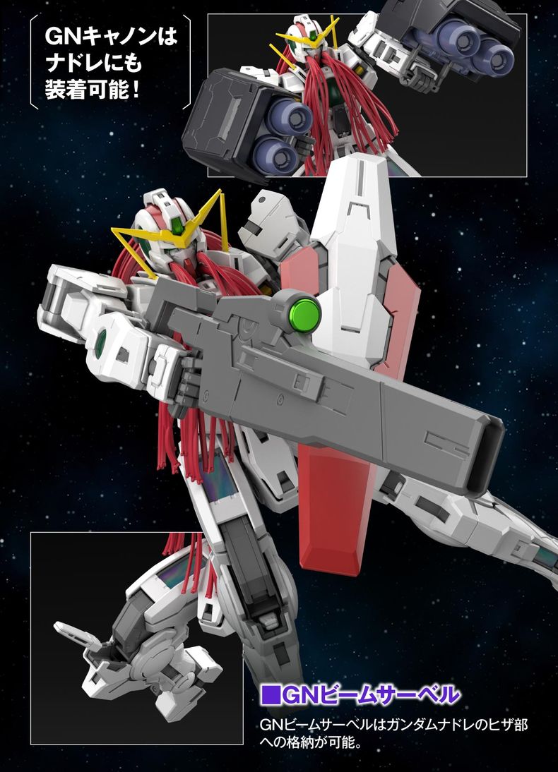 vũ khí trang bị Gundam Nadleeh mg