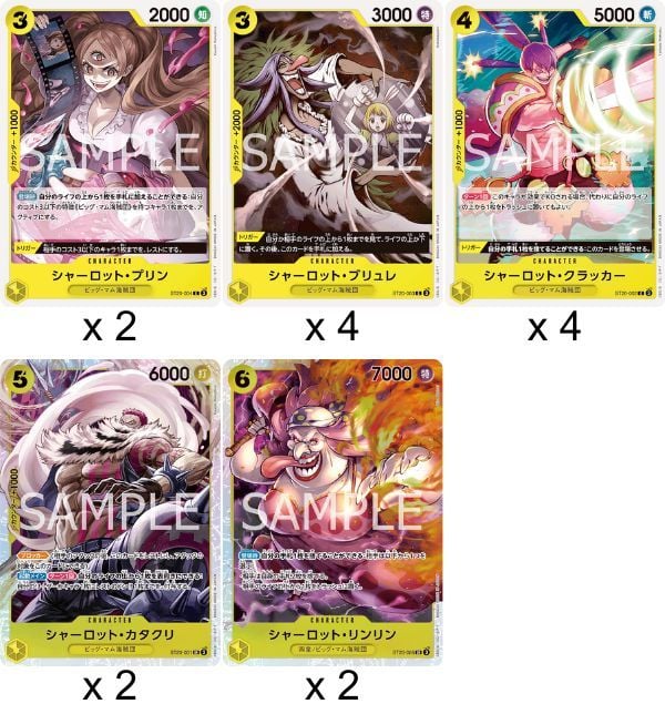 One Piece Card Game Starter Deck ST-20 Yellow Charlotte Katakuri trò chơi đấu bài lối chơi lôi cuốn thú vị hấp dẫn