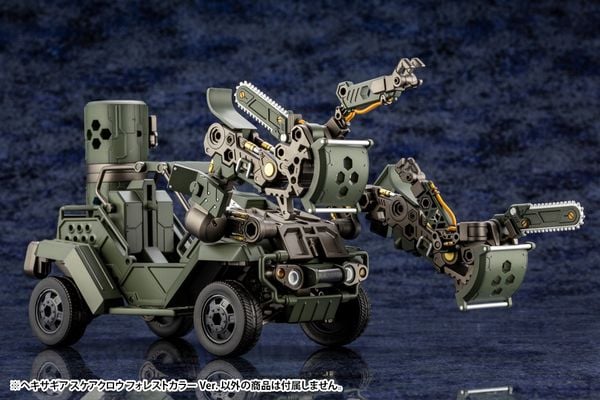 Mua ngay mô hình Hexa Gear Scarecrow Forest Color Ver. HG081X dễ lắp ráp phù hợp mọi người chơi model kit