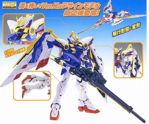 Wing Gundam Ver Ka MG giá rẻ