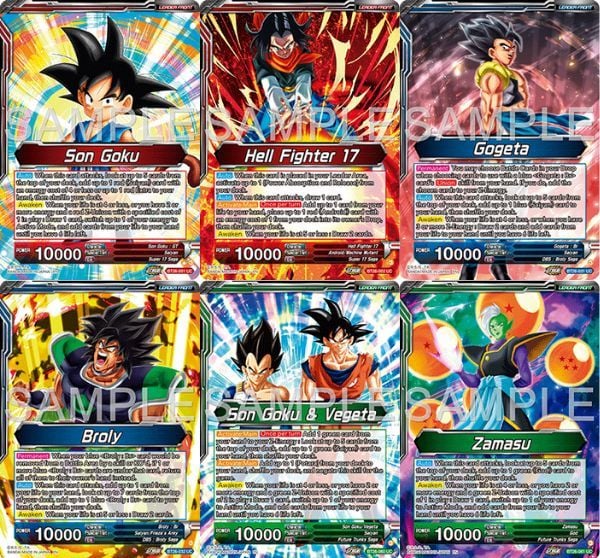 Dragon Ball Super Card Game Zenkai Series EX B26 Ultimate Advent Booster Pack gói thẻ bài chứa nhiều thẻ bài hiếm
