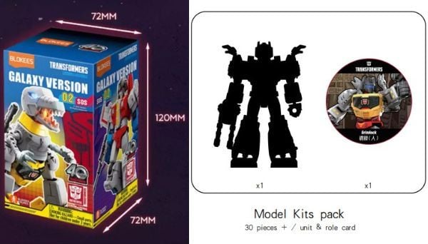 Transformers Galaxy Version 02 SOS Blind Box Figures - Blokees 71102 đẹp mắt thiết kế độc đáo ấn tượng dễ lắp ráp