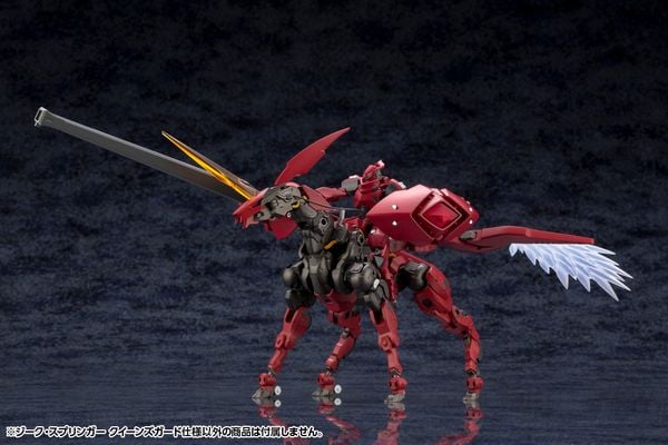 Trải nghiệm lắp ráp chuyên nghiệp với mô hình Hexa Gear Sieg Springer Queen Guard Ver HG108X từ thương hiệu Kotobukiya