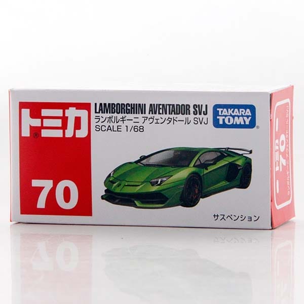 Xe đồ chơi mô hình Lamborghini Aventador SVJ