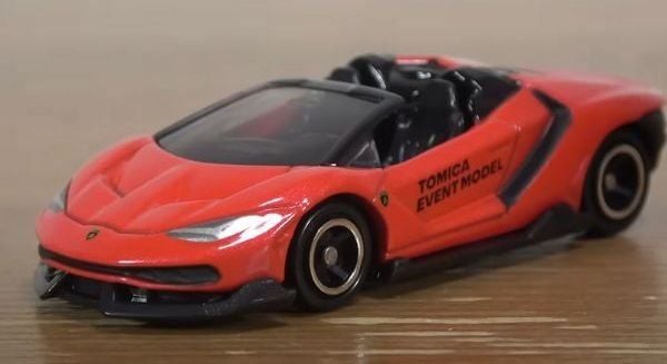 Xe mô hình Tomica Event 13 Lamborghini nShop giao hàng trong ngày