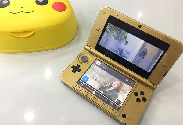 Watch Youtube on 2DS and 3DS devices