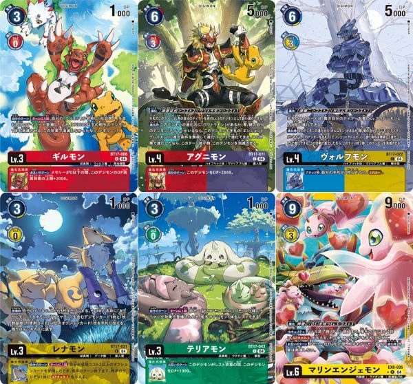 Thẻ bài Digimon Card Game EX-08 Chain of Liberation Extra Pack tại nShop nổi bật với các lá bài mạnh mẽ và hình vẽ siêu đẹp