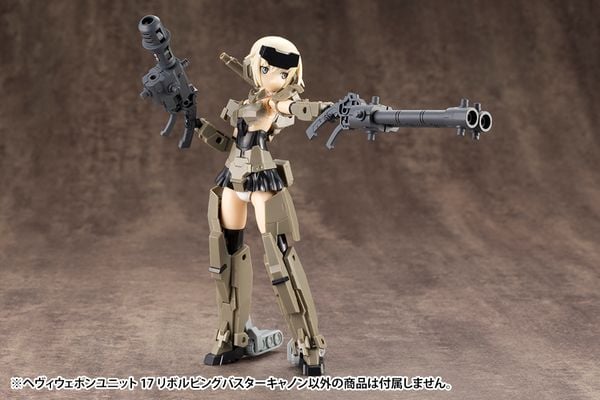 Bộ phụ kiện M.S.G Heavy Weapon Unit 17 Revolving Buster Cannon MH17X chính hãng đáng sưu tầm