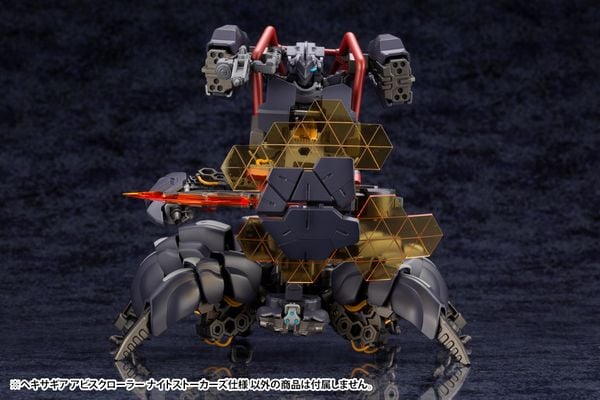 Hexa Gear Abysscrawler Night Stalkers Ver Kotobukiya HG091R mô hình lắp ráp chính hãng, đáng sưu tầm, đang bán tại nShop