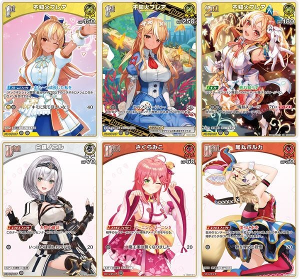 Bộ thẻ bài Hololive Official Card Game Start Deck Vol. 07 Yellow Shiranui Flare chính hãng với chất lượng in ấn sắc nét, đẹp mắt