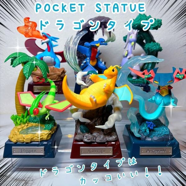 Pokemon Pocket Statue Dragon Type Re-Ment Blind Box 20837 hộp mô hình Pokemon đẹp, đang có tại nShop