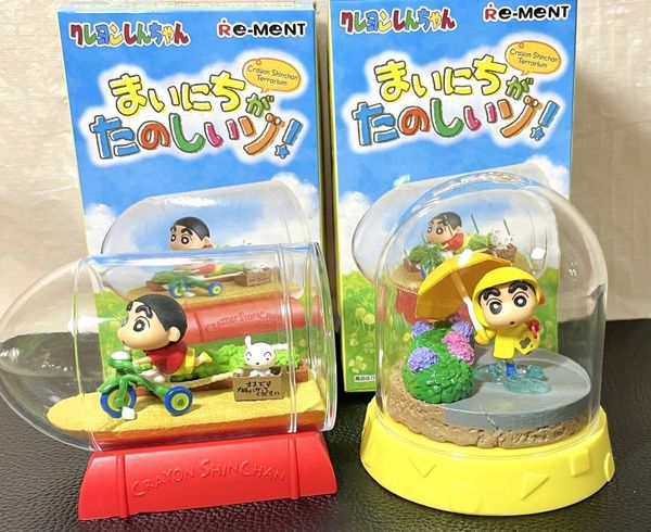 Hộp ù Crayon Shin-chan Terrarium Collection Exciting Days Re-Ment Blind Box 20735 hộp mô hình siêu cute, chính hãng tại nShop