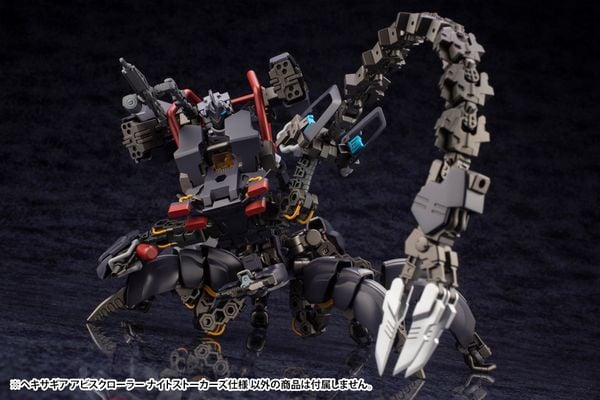 Mua mô hình lắp ráp Hexa Gear Abysscrawler Night Stalkers Ver Kotobukiya HG091R sản phẩm hot tại nShop