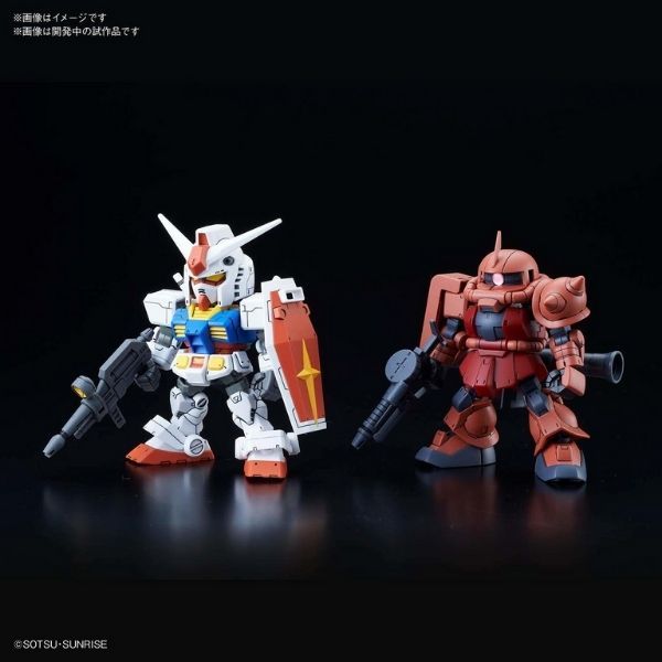 Mô hình Gunpla RX-78-2 Gundam & MS-06S Zaku II (SD Gundam Cross Silhouette) chính hãng Bandai Shop Gundam HCm