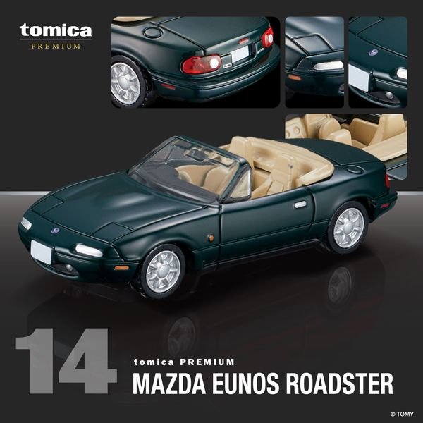 Mô hình xe đồ chơi Tomica Premium 14 Mazda Eunos Roadster kết hợp giữa thiết kế đẹp mắt và chất lượng cao cấp