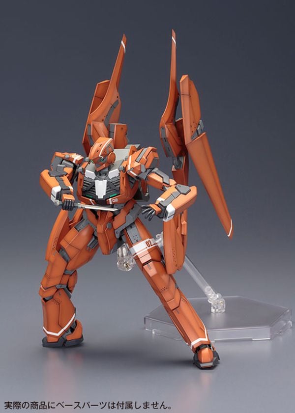 KG-6 Sleipnir Aldnoah.Zero KP364X mô hình lắp ráp chính hãng, đáng sưu tầm, đang bán tại nShop