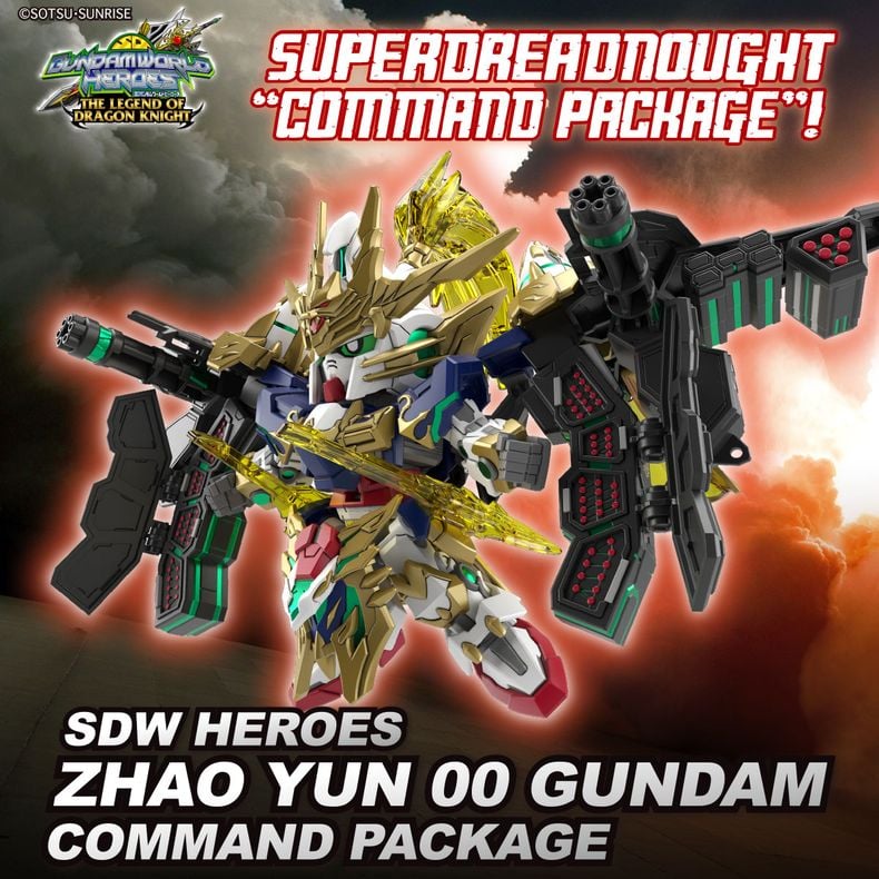 Zhao Yun 00 Gundam Command Package Gundam SDW Heroes