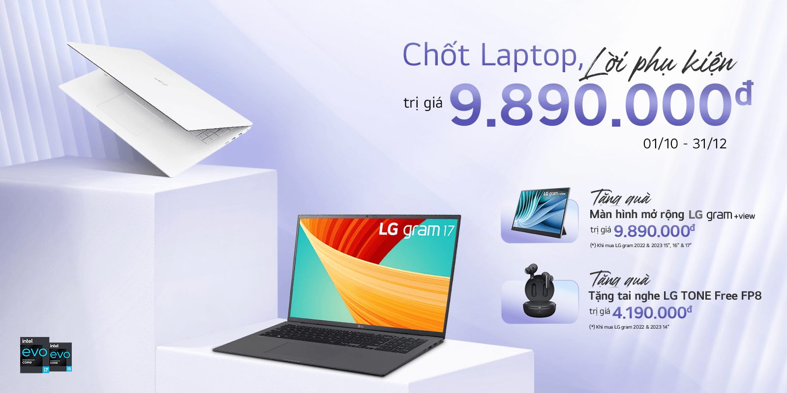 CHỐT LAPTOP LG GRAM 2023, LỜI PHỤ KIỆN TRỊ GIÁ 9.890.000đ