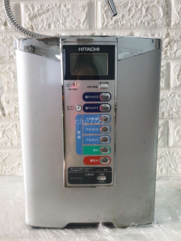 Máy Lọc Nước Hitachi: Sự Lựa Chọn Cho Nguồn Nước Sạch Chuẩn Nhật Bản