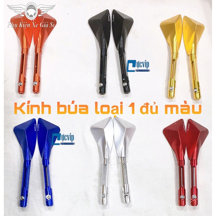 Cặp Kính Chiếu Hậu Nhôm CNC Búa Loại 1 MS2009