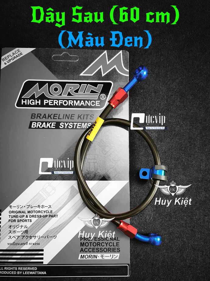 [Đầu Nhôm CNC] Dây Dầu Thắng Đĩa Trước Sau Morin Thái, Gắn Tất Cả Các Dòng Xe Honda, Yamaha, Suzuki, SYM, Kawasaki MS6705