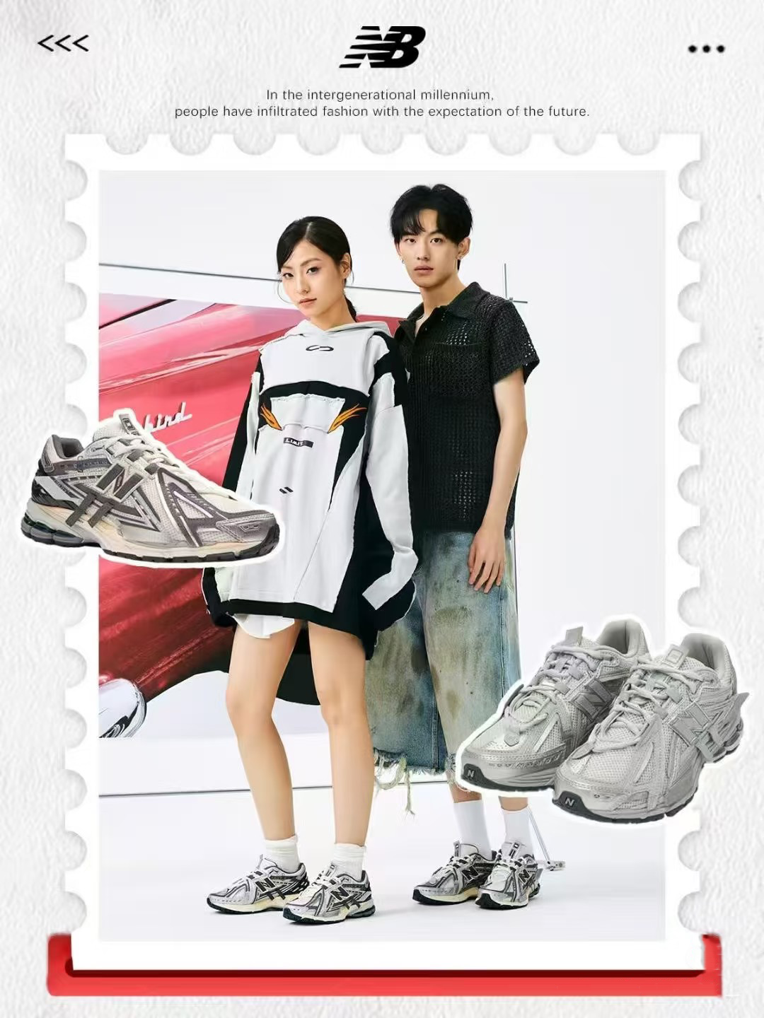 New Balance 1906AG Concrete Silver Metallic - M1906AG - Hàng Chính Hãng