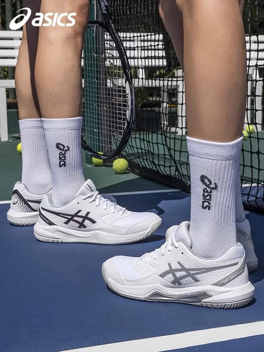 Asics Gel Dedicate 8 Trắng Đen - 1041A408-101 - Hàng Chính Hãng