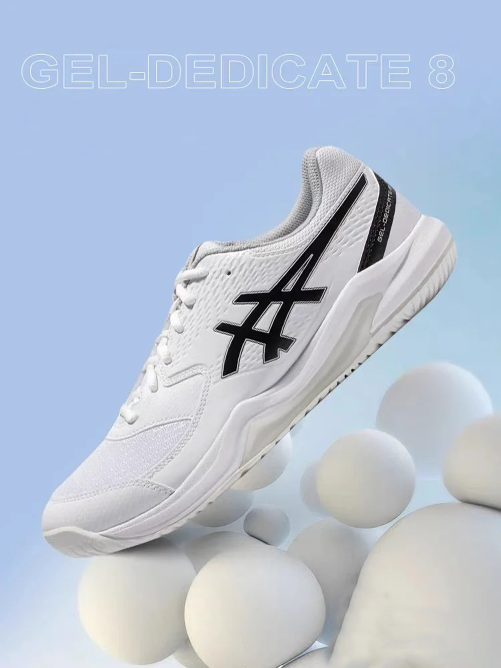 Asics Gel Dedicate 8 Trắng Đen - 1041A408-101 - Hàng Chính Hãng