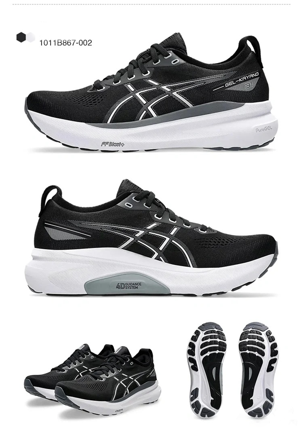 Asics Kayano 30 Black/Sheet Rock - 1011B548-002 Chính Hãng